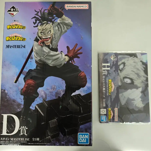 [BUNJANG] My Hero Academia Ichiban Kuji Stain Figure (Sealed) + H Prize Canvas Board / 미개봉 택포7)제일복권 나히아 D상 스테인 피규어+H상 캔버스보드