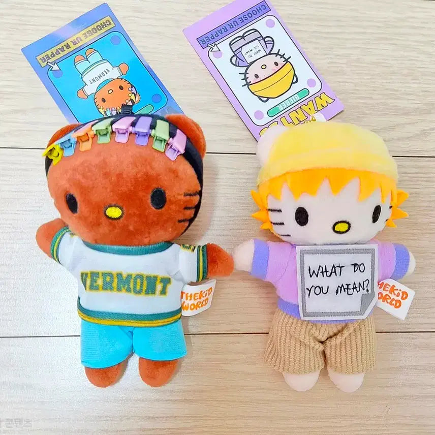 [BUNJANG] Hello Kitty Drake Justin Bieber Collaboration Doll Keychain / 헬로키티 드레이크,저스틴 비버 콜라보 인형 키링 팝니다~