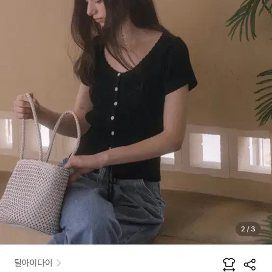 [BUNJANG] 틸아이다이 Button Strap Cardigan / 틸아이다이 Button strap cardigan