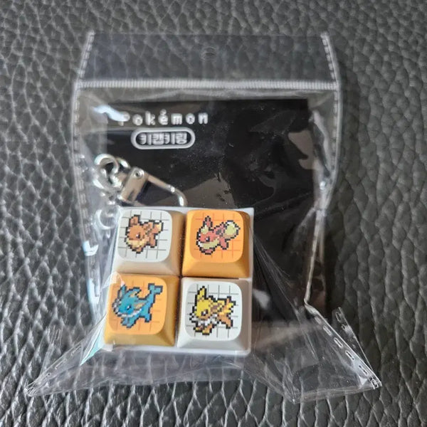 [BUNJANG] Pokemon Eevee Keycap Keyring (Sealed) / 포켓몬스터 이브이 키캡키링 (미개봉)