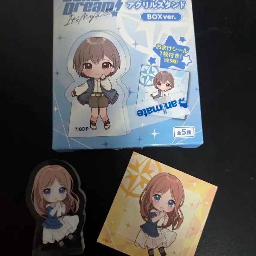 [BUNJANG] BanG Dream! MyGO Nagisa Shoyo Acrylic Corotto / 뱅드림 마이고 나가사키 소요 아크릴 코롯토