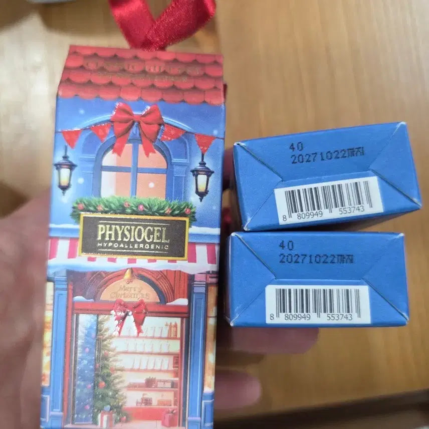 [BUNJANG] Physiogel Holiday Edition Lip Balm Set (2 Count) / 피지오겔 립밤 홀리데이 에디션 2개 세트