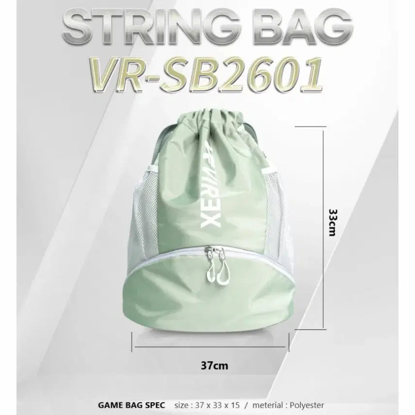 [BUNJANG] VIREX Badminton String Backpack Bag VR-SB2601 / 배드민턴 비렉스 스트링 백팩 가방 VR-SB2601