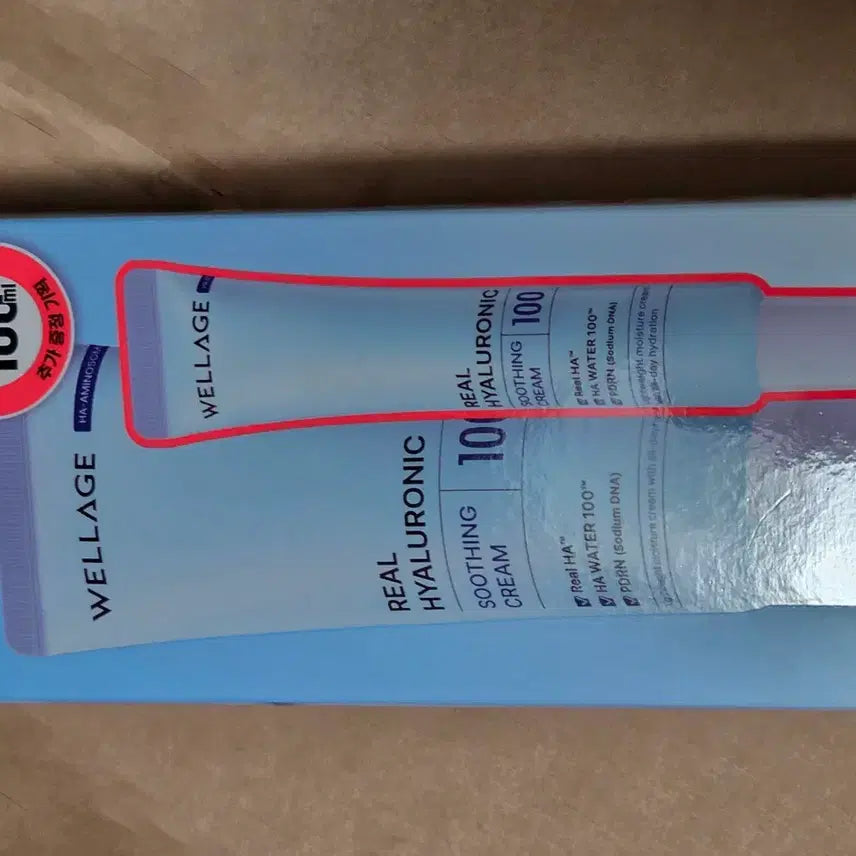 [BUNJANG] Wellage Real Hyaluronic Soothing Cream 80ml + 20ml / [새상품] 웰라쥬 리얼 히알루로닉 수딩 크림 80ml+20ml