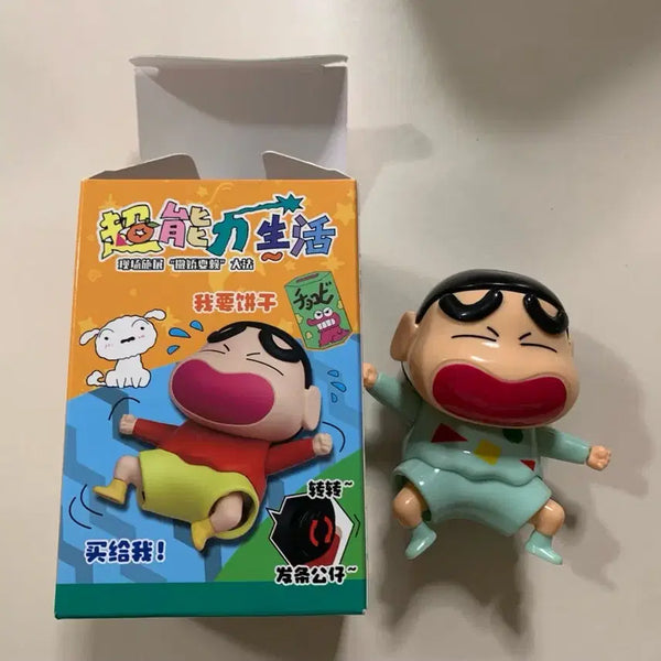 [BUNJANG] Crayon Shin-chan Rotating Figure / [새상품] 움직이는  짱구 피규어