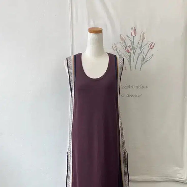 [BUNJANG] Lindex Colorblock Knit Long Dress / 린덱스 옆라인 배색 니트 롱 원피스