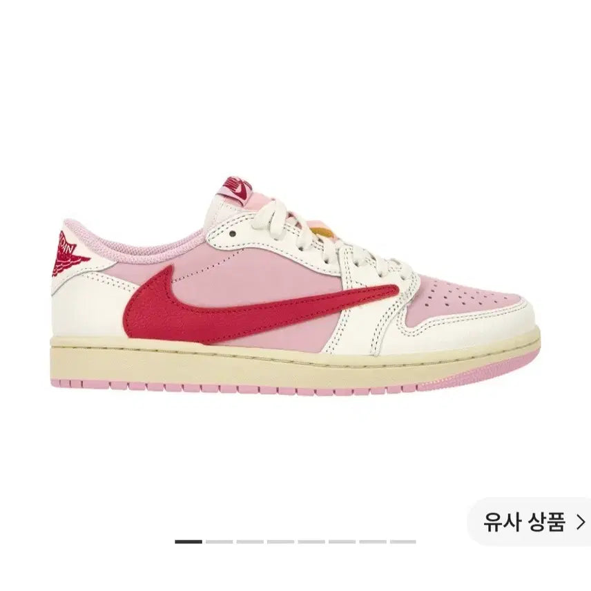 [BUNJANG] Air Jordan 1 Scott Sail Tropical Pink / [270] 조던1 스캇 세일 트로피컬 핑크