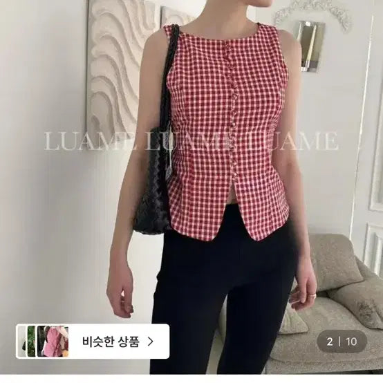 [BUNJANG] Louvre TM Gingham Check Line Blouse Red / 루아므 TM 깅엄 체크 라인 블라우스 레드