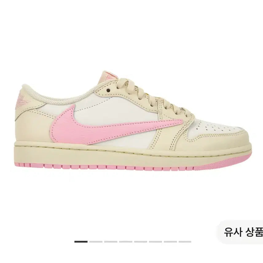 [BUNJANG] Air Jordan 1 High OG 'Reverse Mocha' 'Shy Pink' Men's (270) / [270] 조던1 스캇 모슬린 샤이 핑크