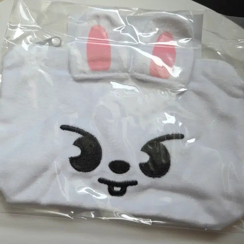 [BUNJANG] Stray Kids SKZOO Rabbit Pouch / 스트레이키즈 스키주 일본 쿠지 파우치 리빗