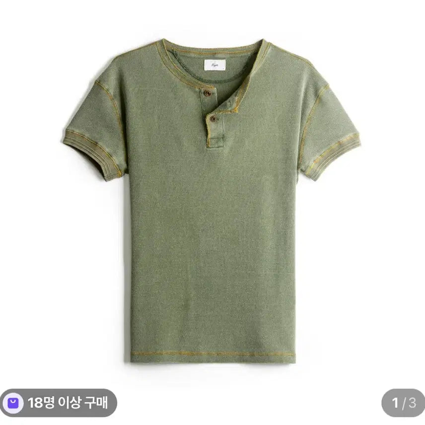 [BUNJANG] Heist Washed Waffle Knit Henley Tee Gray-Green Size 1 / 헤이스트 워시드 와플 니트 헨리 티 그레이그린 1사이즈