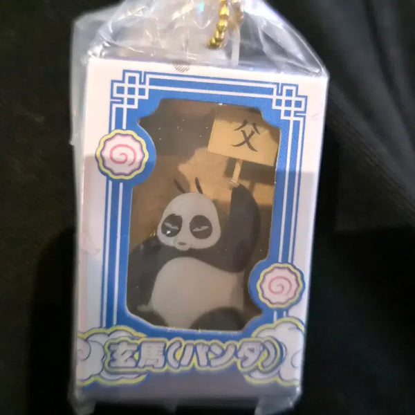 [BUNJANG] Ranma 1/2 Package Miniature Collection Gacha / 란마 1/2 패키지 미니어처 컬렉션 가챠
