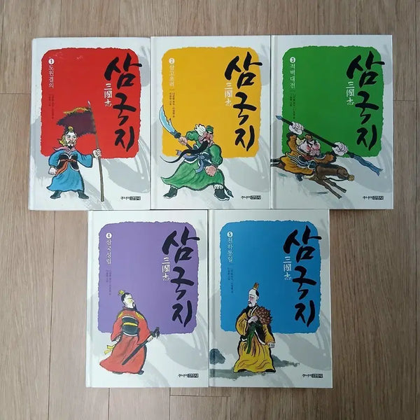 [BUNJANG] Junior Kim Youngsa Three Kingdoms 5-Volume Set / 주니어김영사 삼국지 5권 세트