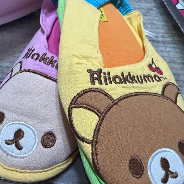 [BUNJANG] Rilakkuma Character Slippers (2 Pairs) / 리락쿠마 캐릭터 실내화 2켤레