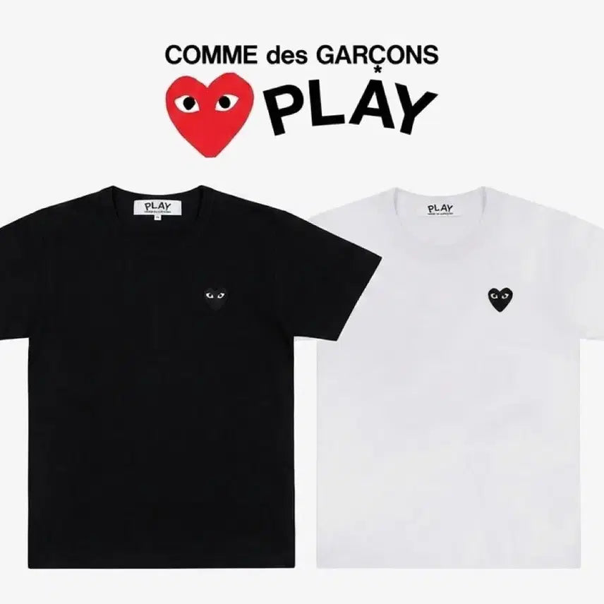 [BUNJANG] Comme des Garçons Black Heart Patch Short Sleeve T-Shirt / 꼼데가르송 블랙 와펜 반팔티