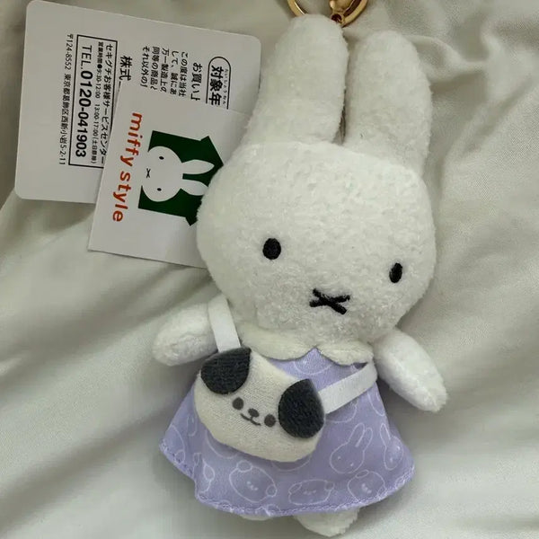 [BUNJANG] Miffy Plush Keychain - New / 미피 인형키링 새상품