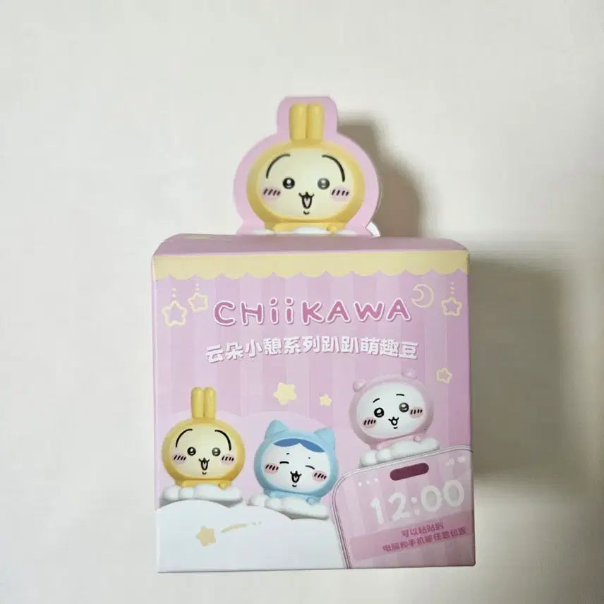 [BUNJANG] Chiikawa Official Usagi Hyper (Sealed) / 치이카와 정품 우사기 히퍼 (미개봉)
