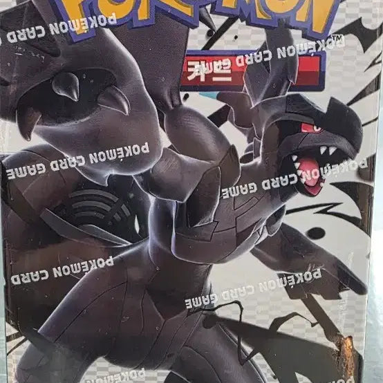 [BUNJANG] Pokemon Card Black Bolt 1 Box / 포켓몬스터 카드 블랙볼트 슈링크(O) 1박스 판매합니다^^