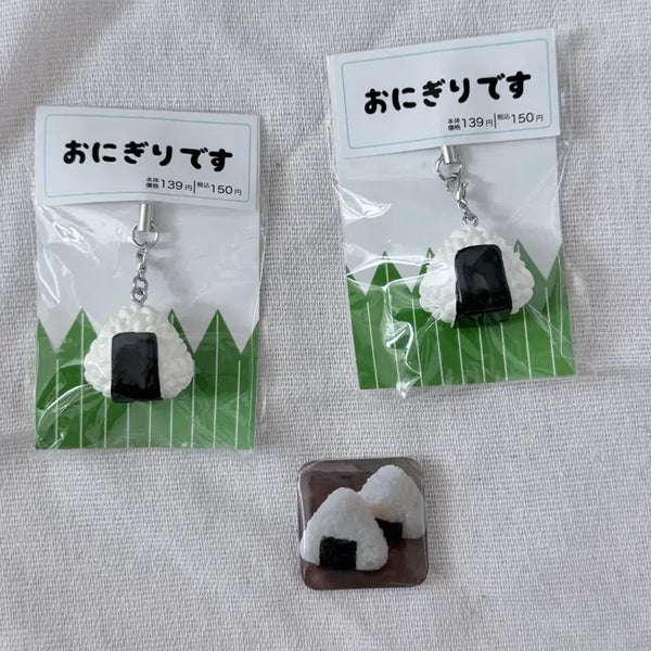 [BUNJANG] Onigiri Keyring and Badge Set / 주먹밥 키링 뱃지 세트