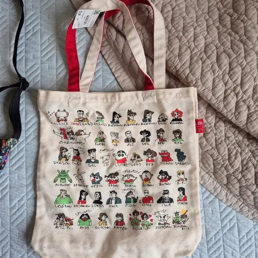[BUNJANG] Crayon Shin-chan Character Eco Bag / 짱구는 못말려 캐릭터 에코백