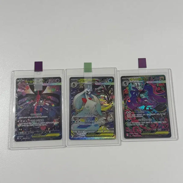 [BUNJANG] Pokemon Card SAR 3-Card Set / 포켓몬 카드 SAR 3장 세트