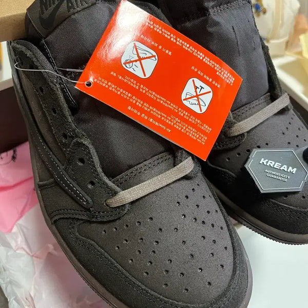 [BUNJANG] Nike x Travis Scott Brown / 나이키 스캇 브라운