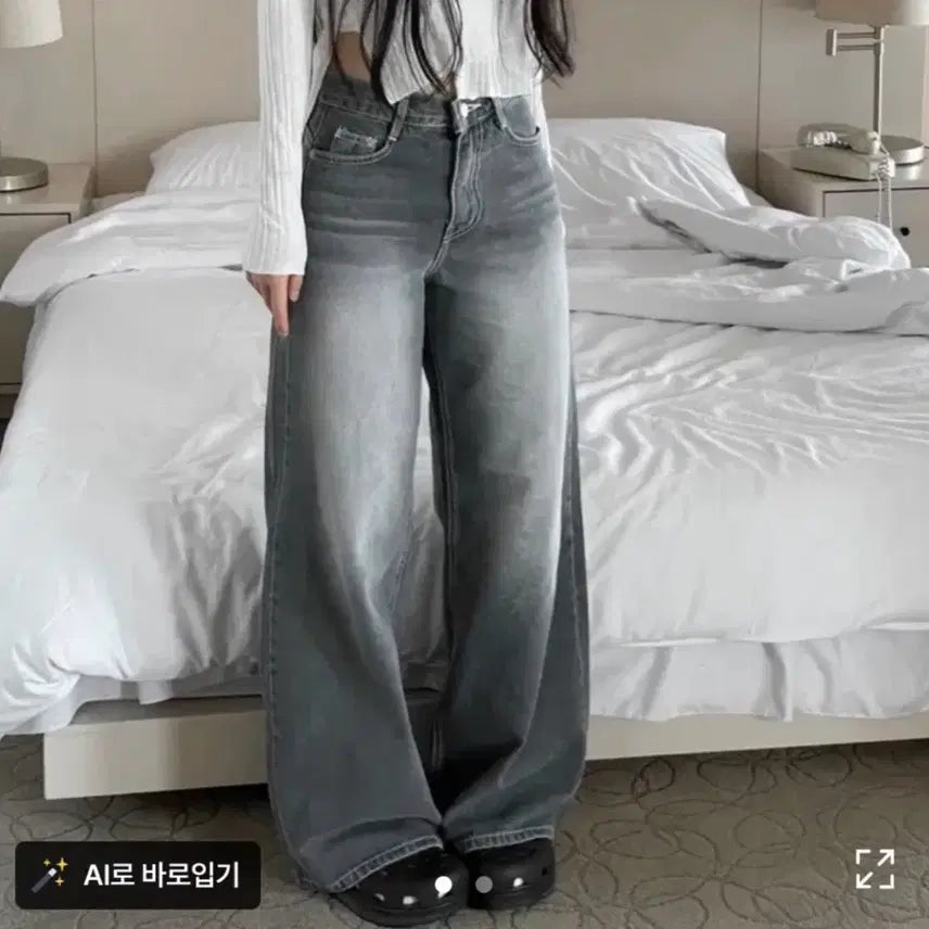 [BUNJANG] Pernaa Ash Vintage Wash Wide Denim Pants / 새상품 보통의날 페르나 애쉬 빈티지 워싱 와이드 데님 팬츠
