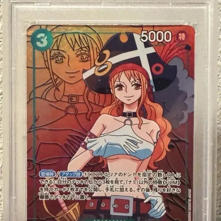 [BUNJANG] One Piece Card Nami OP02-036 PSA 10 Japanese / 오늘만 특가! [원피스카드] 일판 PSA10 나미 OP02-036
