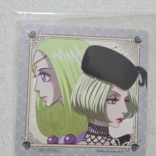 [BUNJANG] Shugo Shugo Rune Tunique Cafe Coaster / 슈가슈가룬 투니크 카페 코스터
