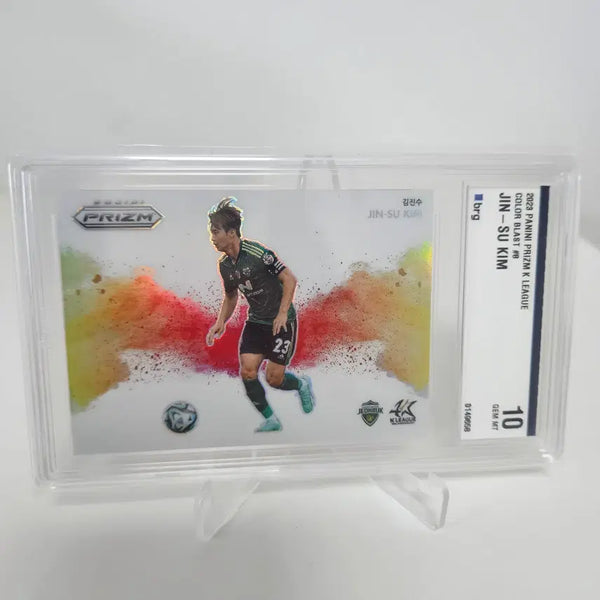 [BUNJANG] 2023 K League Prism Kim Jin-su Color Blast BRG10 / 2023 K리그 프리즘 전북(현 FC서울) 김진수 컬러블라스트 BRG10