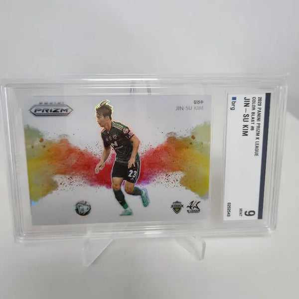 [BUNJANG] 2023 K League Prism Kim Jin-su Color Blast BRG9 / 2023 K리그 프리즘 전북(현 FC서울) 김진수 컬러블라스트 BRG9