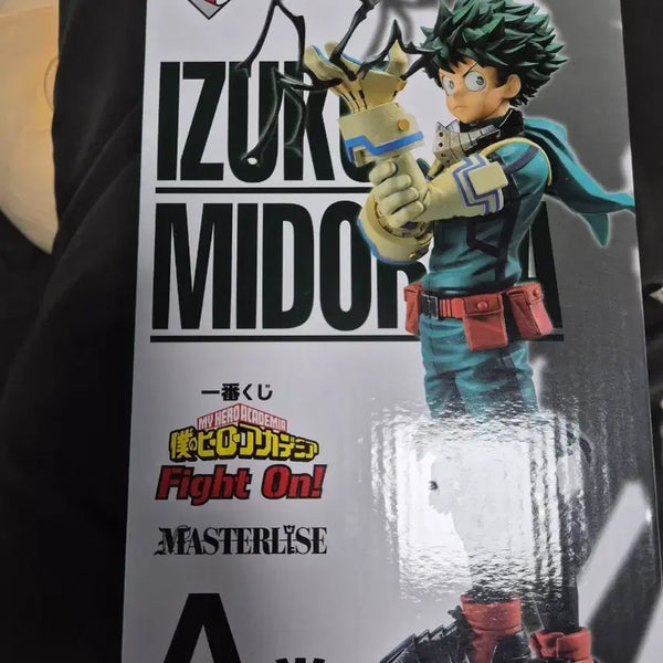[BUNJANG] My Hero Academia Izuku Midoriya A Prize SEGA Ichiban Kuji Master Stars Piece Figure (Sealed) / 미개봉) 파이트온 미도리야 A상