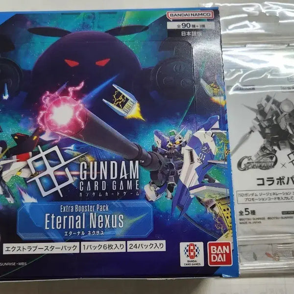 [BUNJANG] Bandai Gundam Card Game Eternal Nexus Extra Booster Pack / 반다이 건담 카드 게임 이터널 넥서스 엑스트라 부스터팩 1box