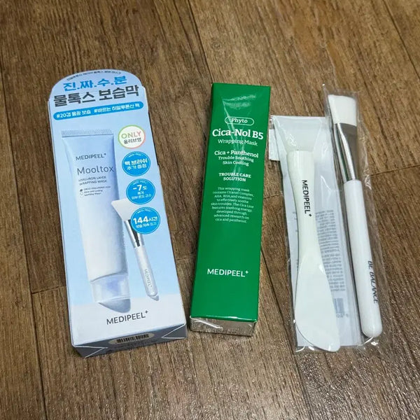 [BUNJANG] Medi-Peel Wrapping Mask Set / 메디필 랩핑 마스크팩