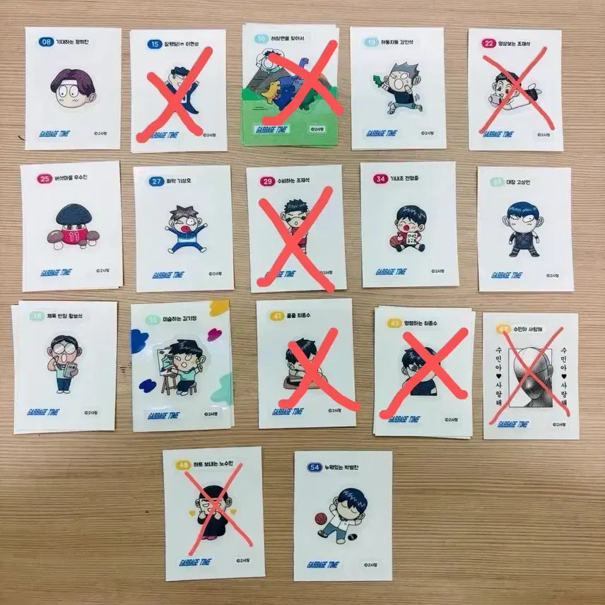 [BUNJANG] Garbage Time Pop-up Sticker Set / 가비지타임 갑타 팝업 띠부씰 스티커