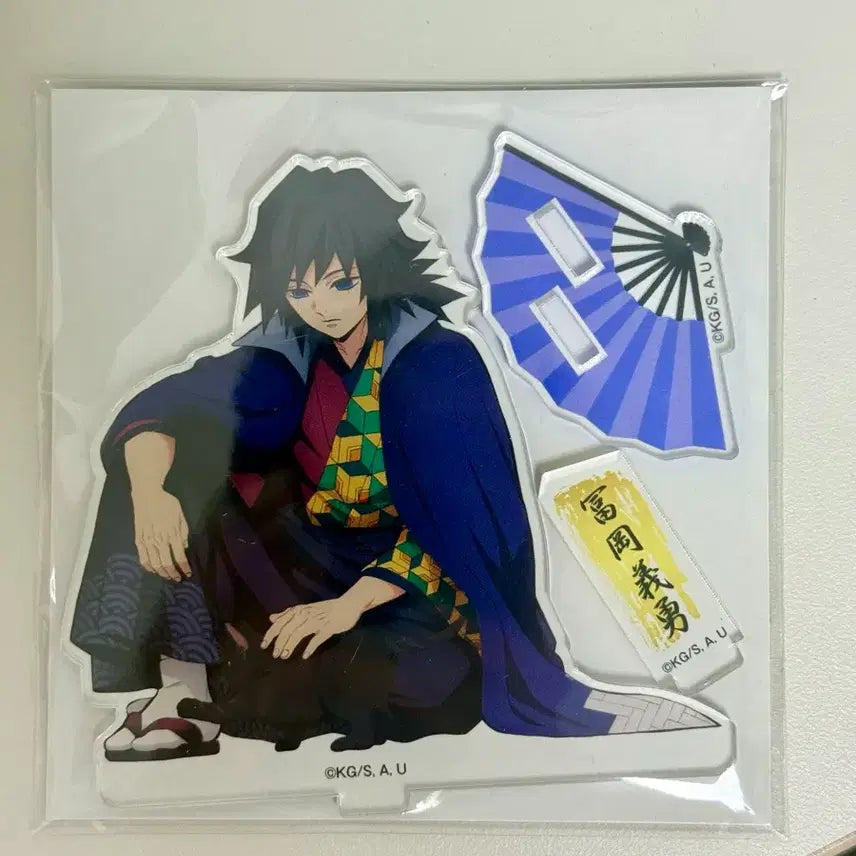 [BUNJANG] Demon Slayer: Kimetsu no Yaiba Giyu Acrylic Stand - Ninjatown / 귀멸의칼날 귀칼 기유 아크릴 닌자타운 닌쟈타운 미전시