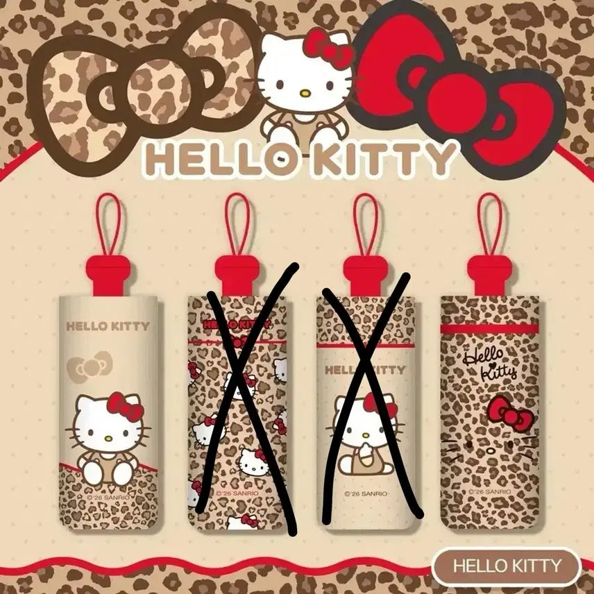 [BUNJANG] Hello Kitty Leopard 3-Section Folding Blackout Umbrella / (최저가)헬로키티 호피 레오파드 3단 접이식 암막 양우산