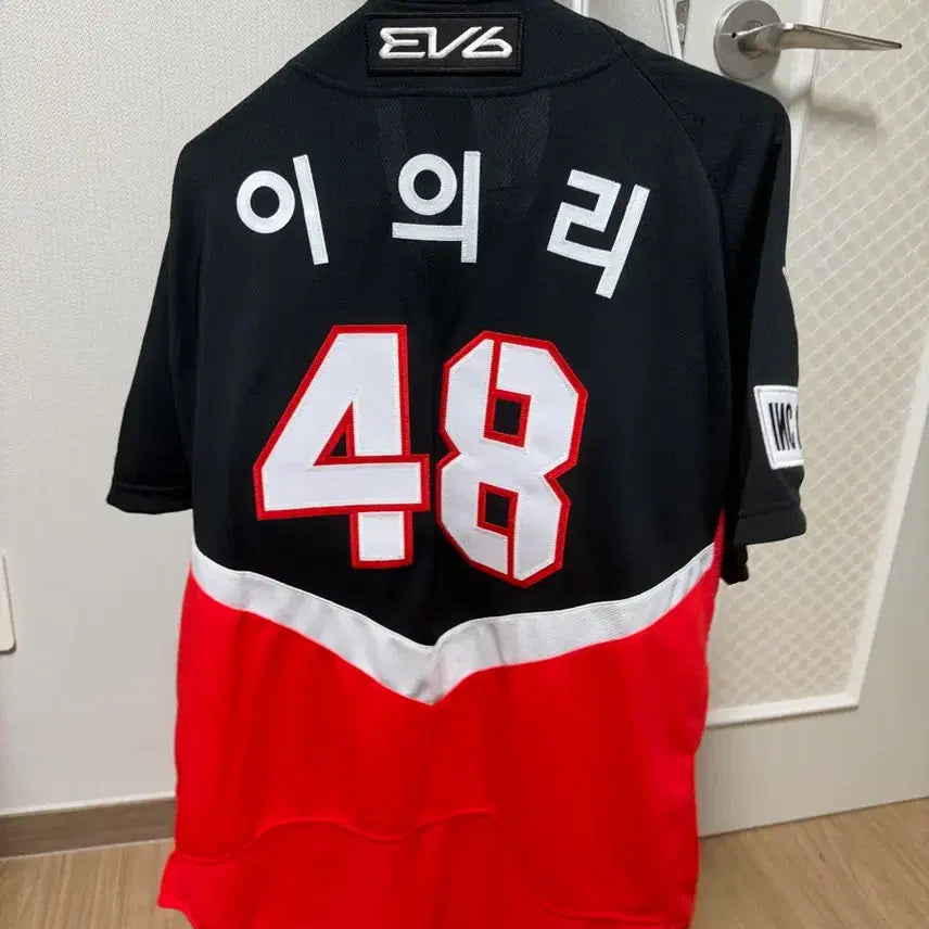 [BUNJANG] Kia Tigers Baseball Club 2024 Authentic Away Jersey Yi Eui-ri Size 105 XL / 기아타이거즈 유니폼