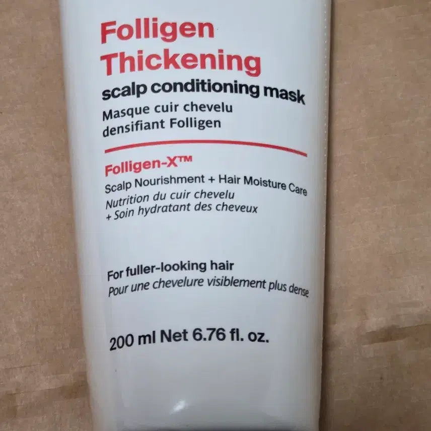 [BUNJANG] Dr. Forhair Polygen Thickening Scalp Conditioning Mask / [새상품] 닥터포헤어 폴리젠 씨크닝 스칼프 컨디셔닝 마스크