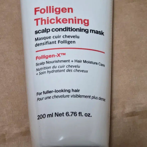 [BUNJANG] Dr. Forhair Polygen Thickening Scalp Conditioning Mask / [새상품] 닥터포헤어 폴리젠 씨크닝 스칼프 컨디셔닝 마스크