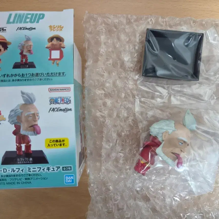 [BUNJANG] Ichiban Kuji One Piece Adventure's Memory and Future Monkey D. Luffy Mini Figure / 제일복권 원피스 모험의 기억과 미래로의 몽키 D 루피 미니 피규어