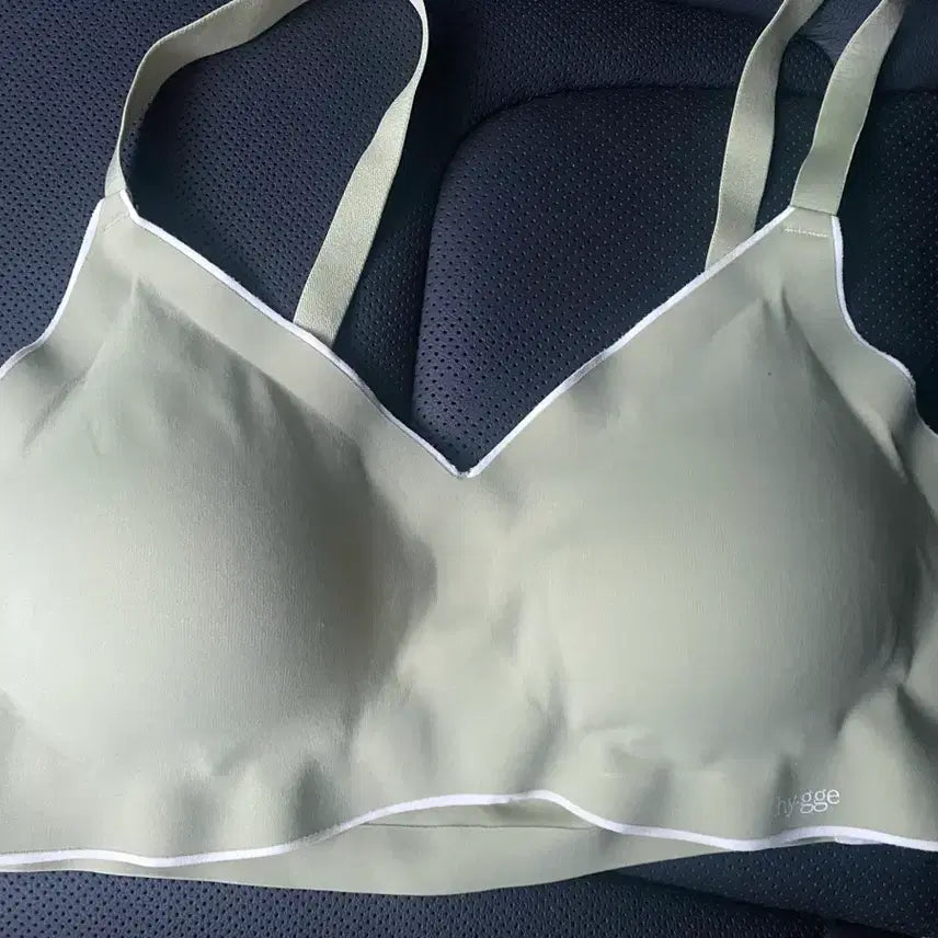 [BUNJANG] Hygge Seamless Bra Set / 휘게 심리스 브라 세트