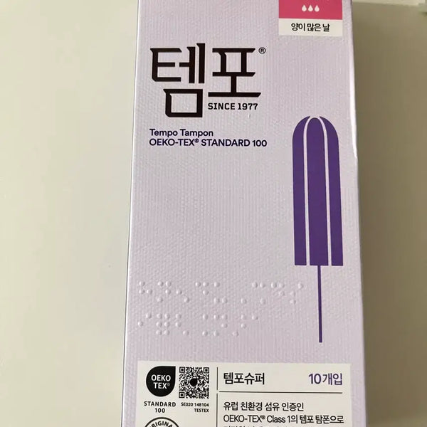 [BUNJANG] Tempo Disposable Wipes (8 Count) / 템포슈퍼