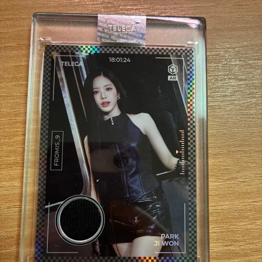 [BUNJANG] fromis_9 Park Ji-won Relic Photocard / 테레카 프로미스나인 박지원 렐릭