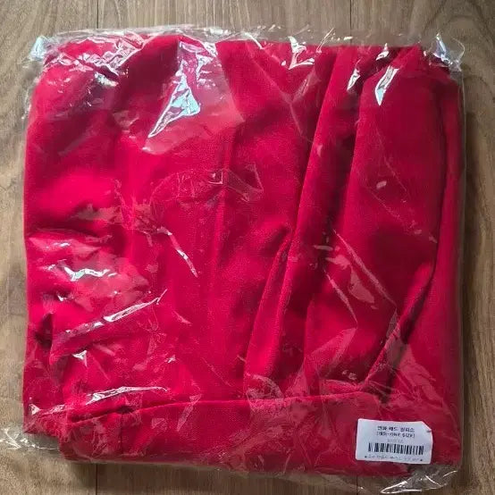 [BUNJANG] Chushop Life Hanbok Dress / 츄샵 생활 한복 원피스