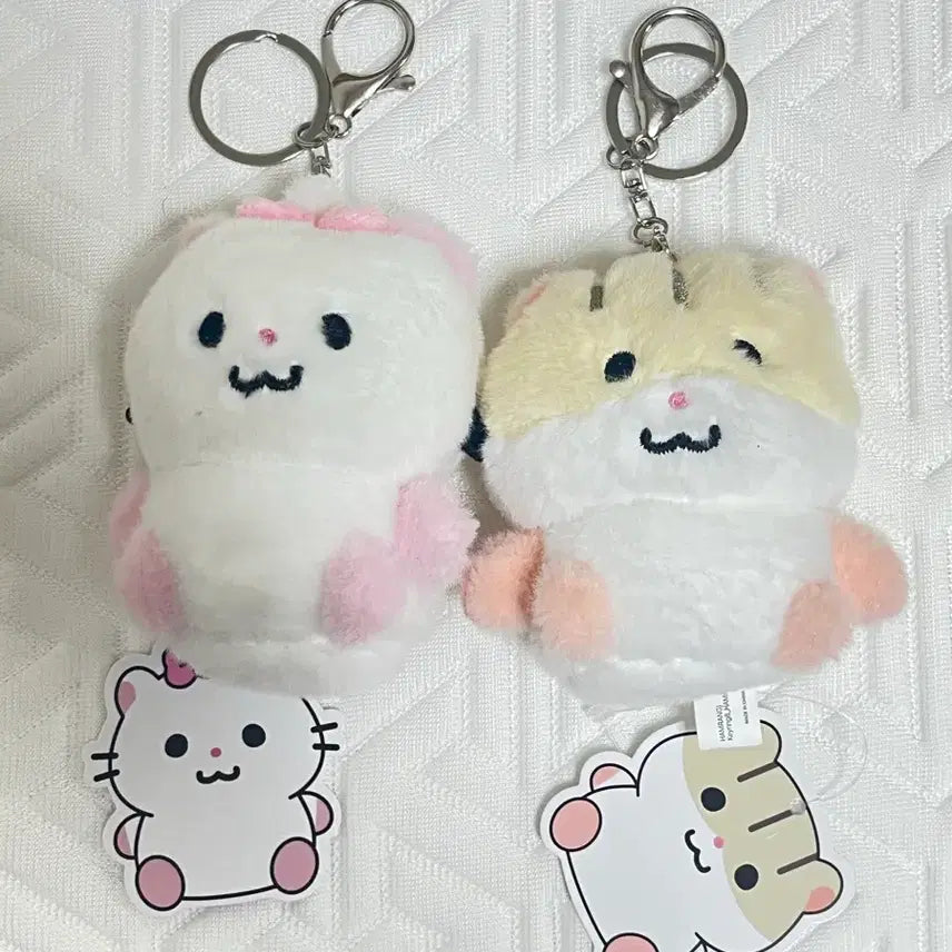 [BUNJANG] Haemrangi Jjongyi Doll Keychain Set (2 Pieces) / [새상품] 햄랑이 쪼롱이 인형 키링 2개 세트