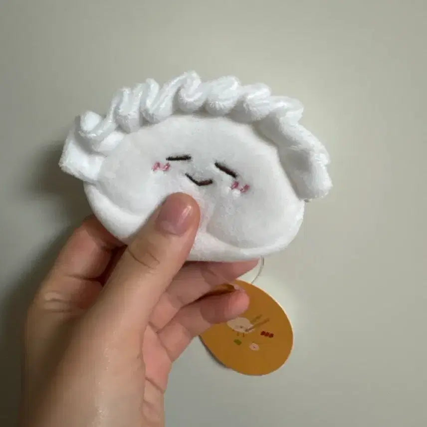 [BUNJANG] Dumpling Pouch Keychain / 만두파우치키링