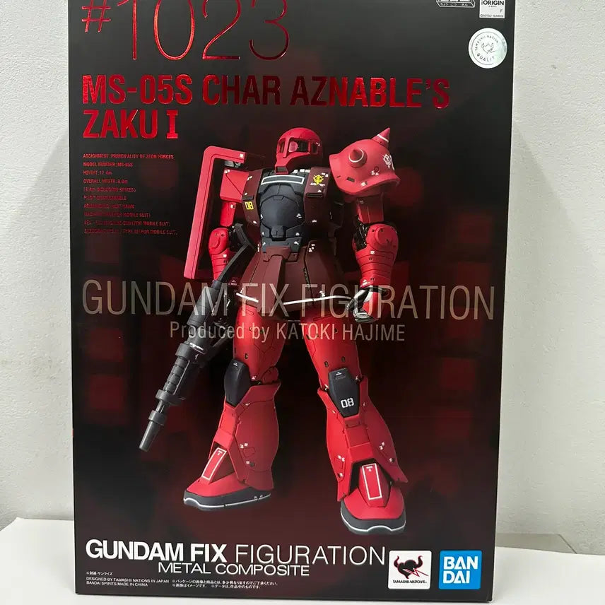 [BUNJANG] Metal Composite Char's Zaku I Sealed / 메탈 콤포지트 샤아 자쿠1 미개봉 팝니다.