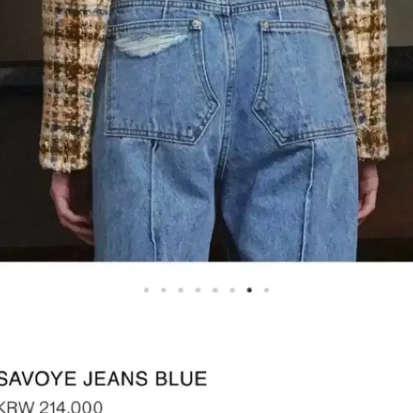 [BUNJANG] Kijun Savoye Jeans Denim Pants / 택ㅇ) s) 기준 Kijun Savoye jeans 데님진 팬츠 진 청바