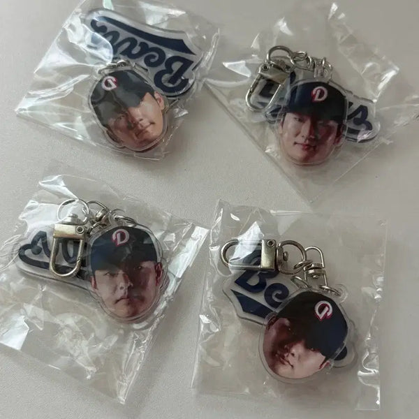 [BUNJANG] Doosan Bears Player Face Keyring / 두산베어스 플레이어 페이스 키링